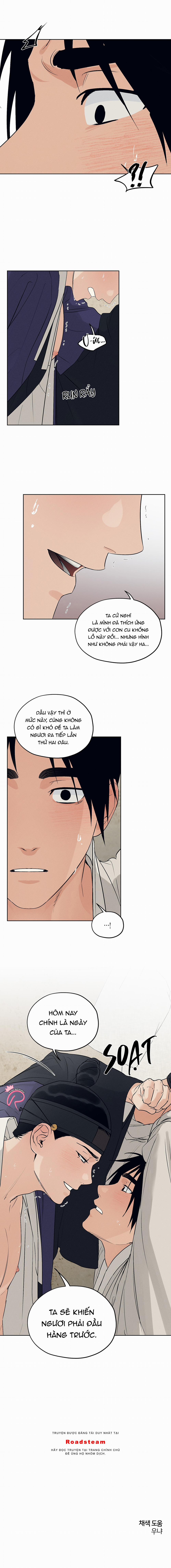 Cửa Hàng Âm Cụ Chosun 34 trang 14