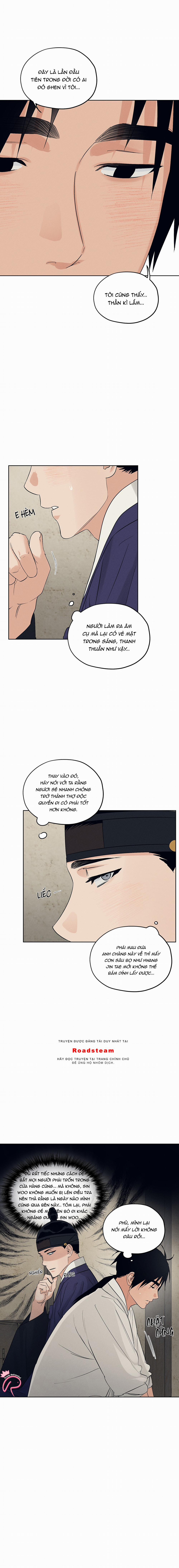 Cửa Hàng Âm Cụ Chosun 35 trang 15