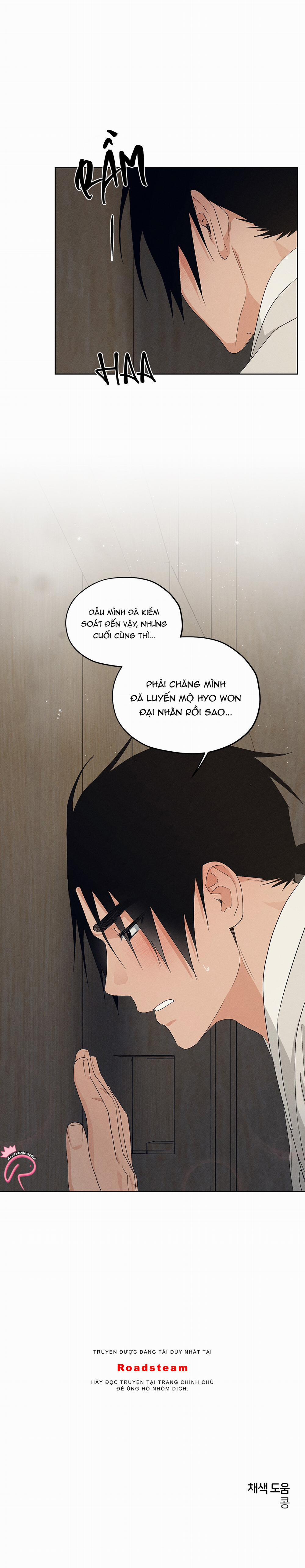 Cửa Hàng Âm Cụ Chosun 36 trang 14