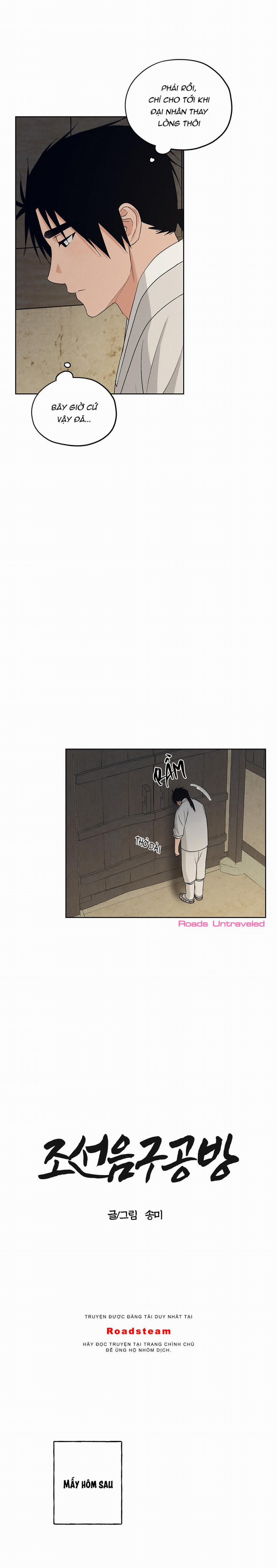 Cửa Hàng Âm Cụ Chosun 37 trang 4