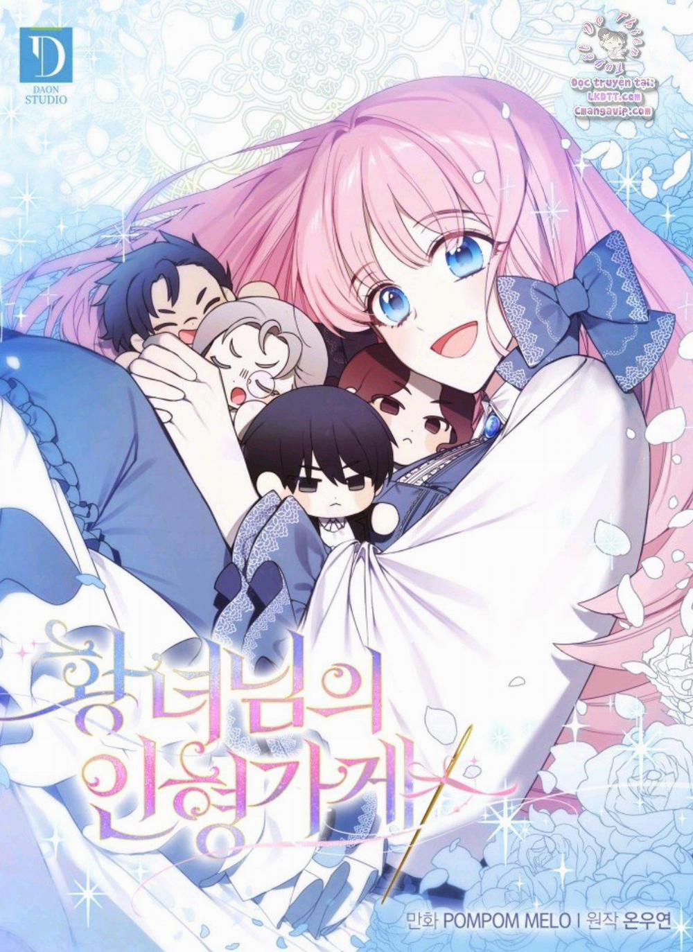 Cửa Hàng Búp Bê Của Công Chúa 1 trang 1