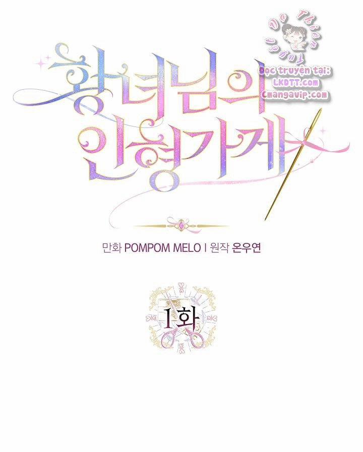 Cửa Hàng Búp Bê Của Công Chúa 1 trang 2