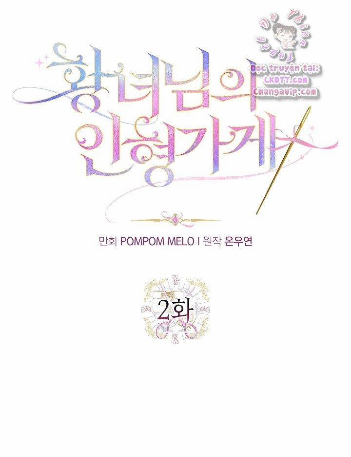 Cửa Hàng Búp Bê Của Công Chúa 2 trang 0