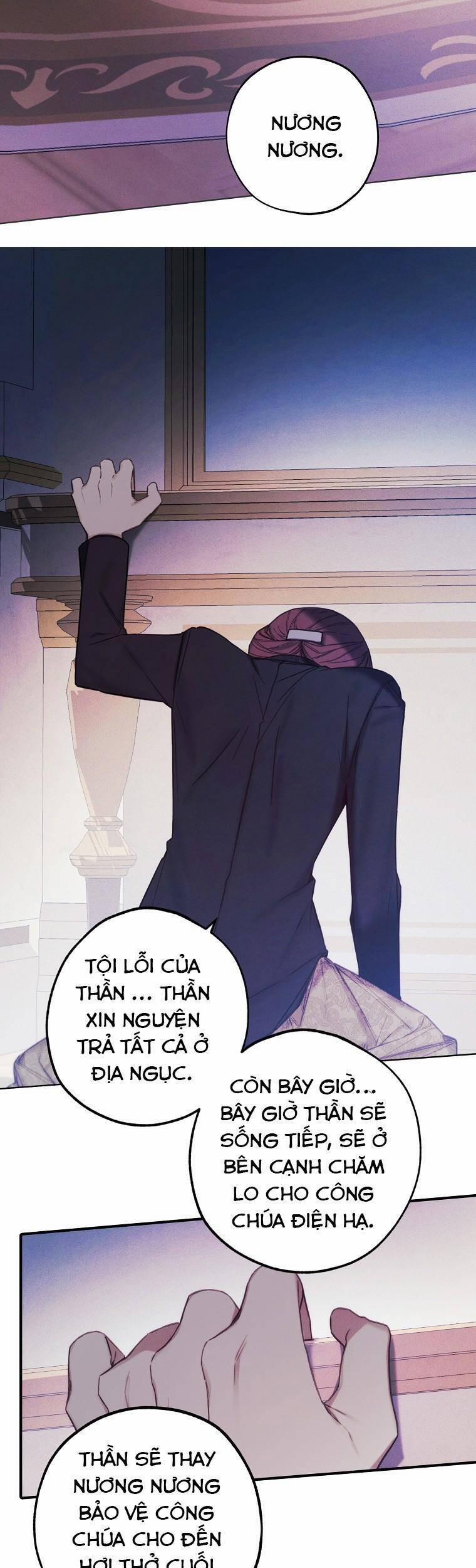 Cửa Hàng Búp Bê Của Công Chúa 32 trang 7