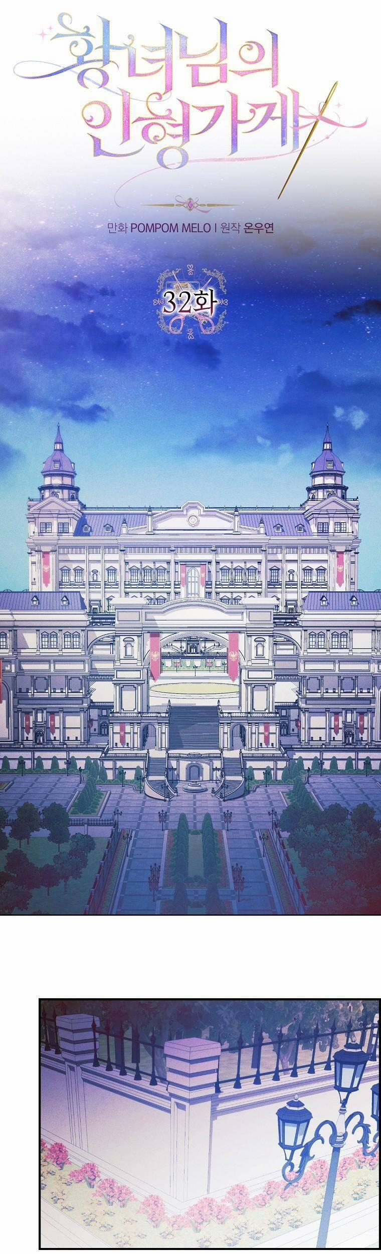 Cửa Hàng Búp Bê Của Công Chúa 32 trang 9