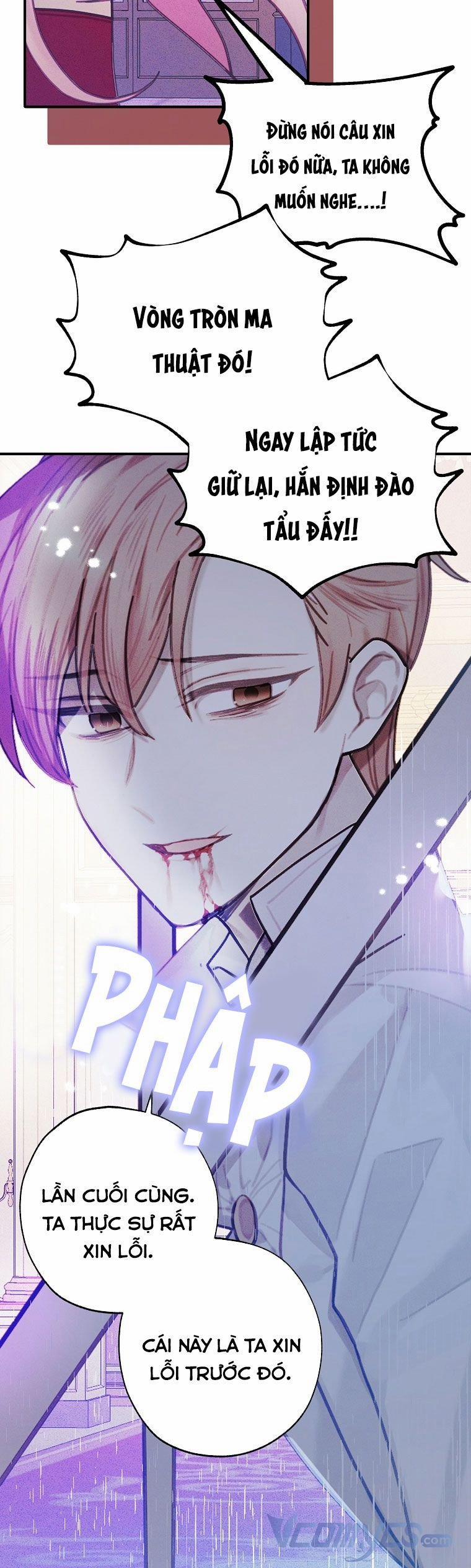 Cửa Hàng Búp Bê Của Công Chúa 33 trang 12