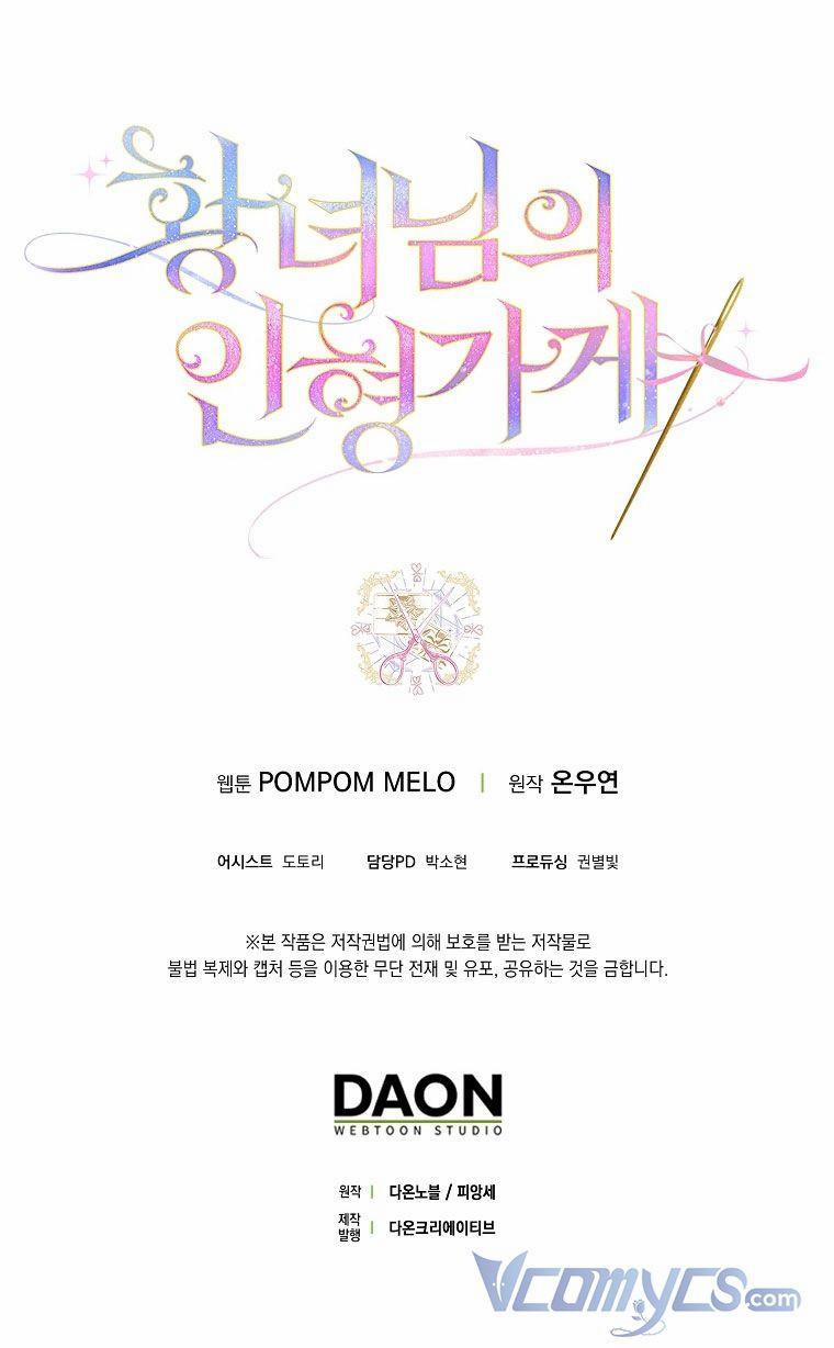 Cửa Hàng Búp Bê Của Công Chúa 34.5 trang 26