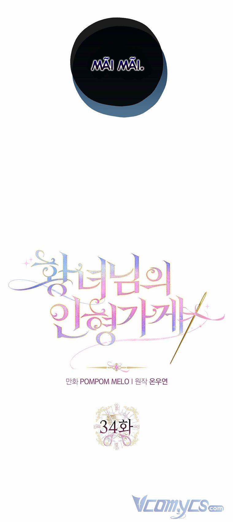 Cửa Hàng Búp Bê Của Công Chúa 34 trang 5