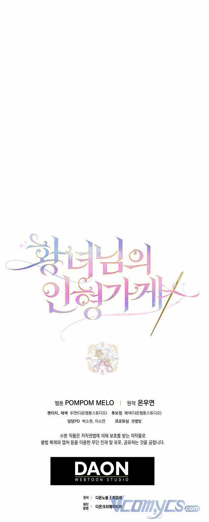 Cửa Hàng Búp Bê Của Công Chúa 35.5 trang 15