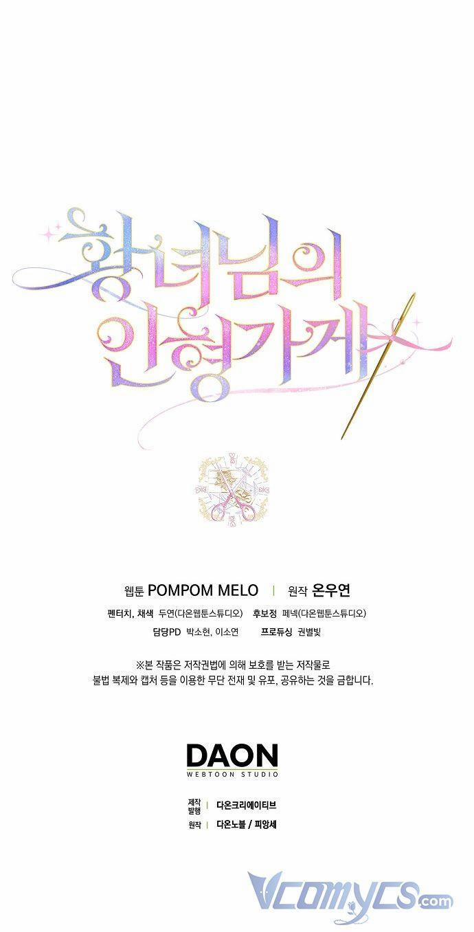 Cửa Hàng Búp Bê Của Công Chúa 36.5 trang 27