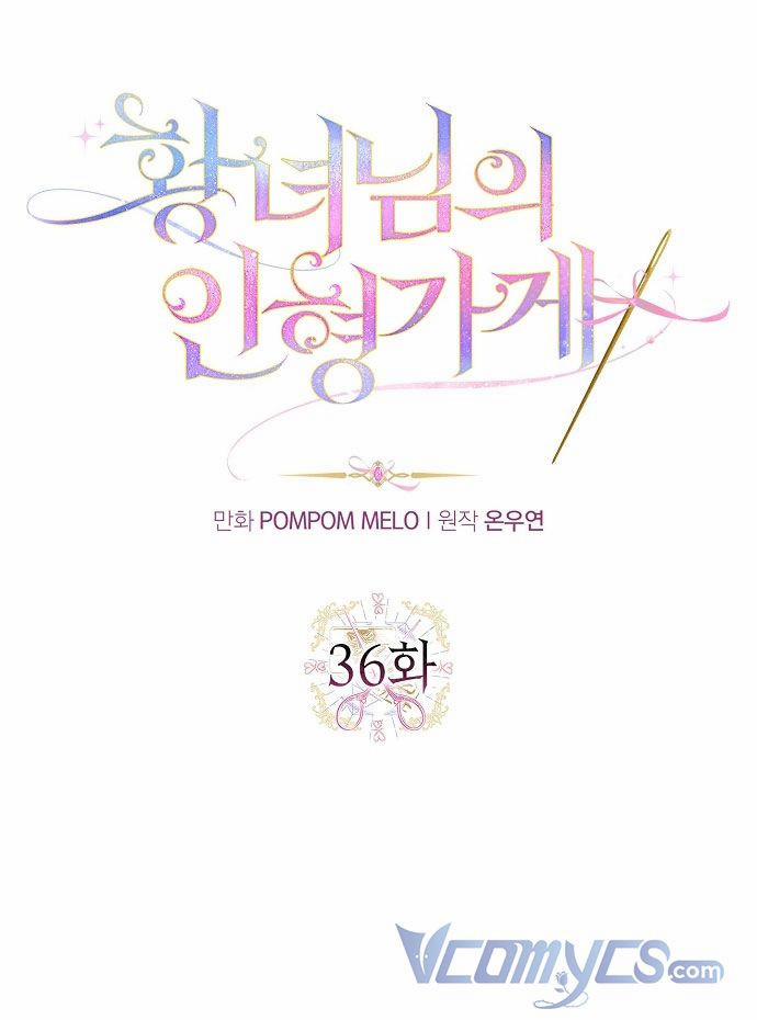 Cửa Hàng Búp Bê Của Công Chúa 36 trang 6