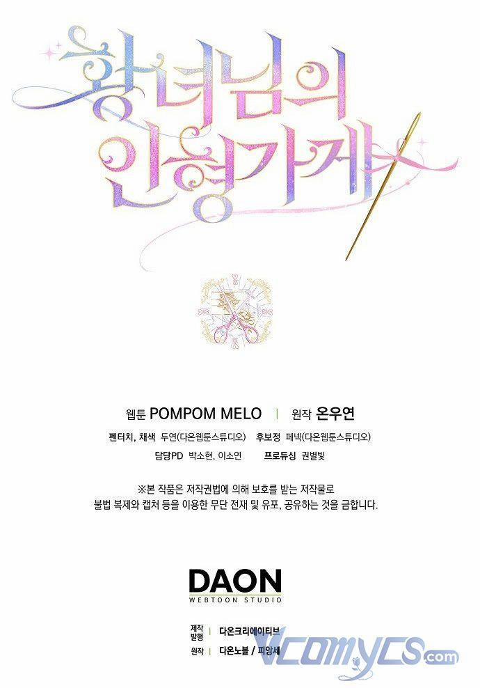 Cửa Hàng Búp Bê Của Công Chúa 37.5 trang 25