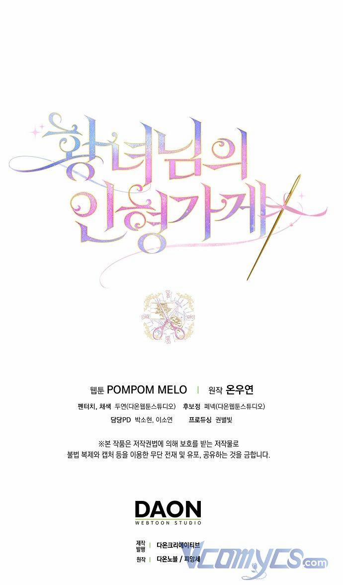 Cửa Hàng Búp Bê Của Công Chúa 38.5 trang 23