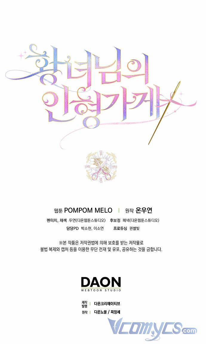 Cửa Hàng Búp Bê Của Công Chúa 39.5 trang 21