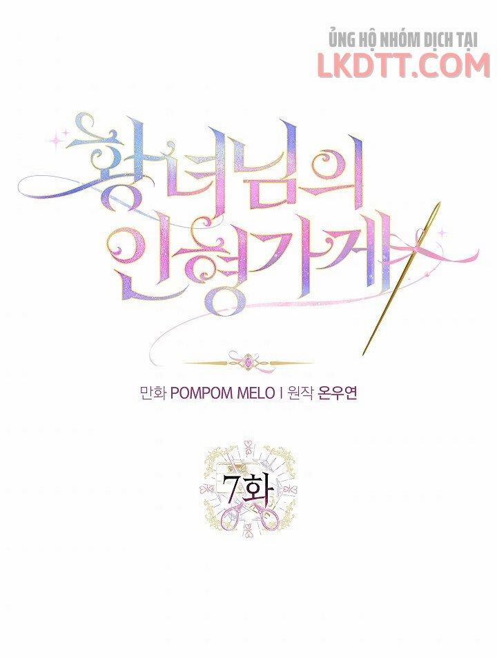 Cửa Hàng Búp Bê Của Công Chúa 7 trang 0