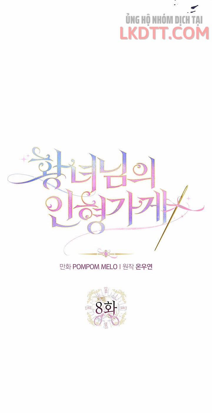 Cửa Hàng Búp Bê Của Công Chúa 8 trang 11