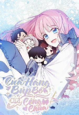 Đọc truyện tranh Cửa Hàng Búp Bê Của Công Chúa