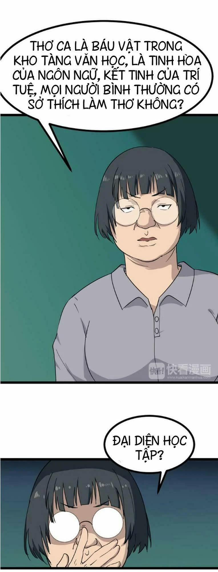 Cửa Hàng Đào Bảo Thông Tam Giới 1 trang 59