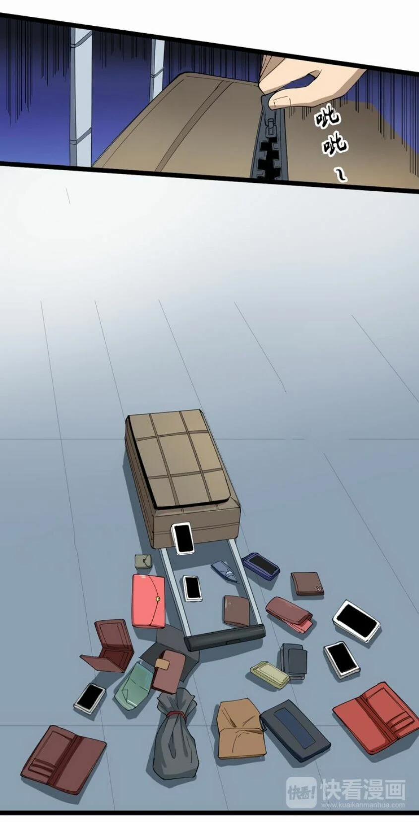 Cửa Hàng Đào Bảo Thông Tam Giới 10 trang 11