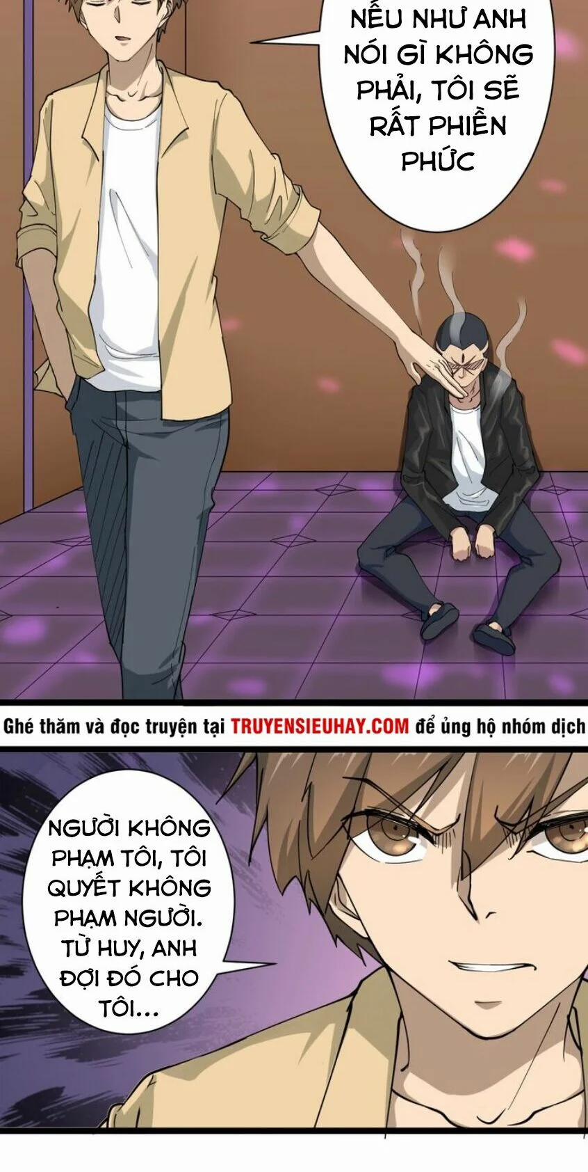 Cửa Hàng Đào Bảo Thông Tam Giới 14 trang 68