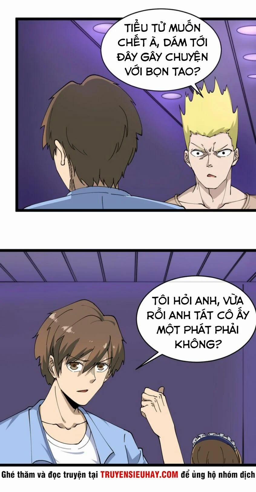 Cửa Hàng Đào Bảo Thông Tam Giới 15 trang 39