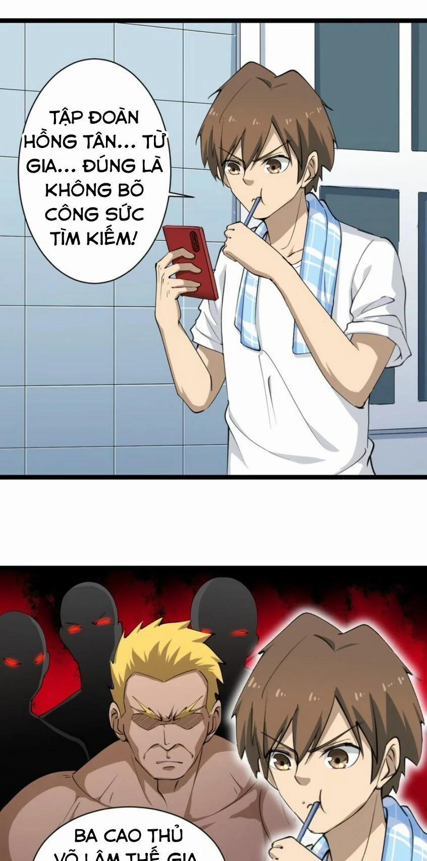 Cửa Hàng Đào Bảo Thông Tam Giới 17 trang 24