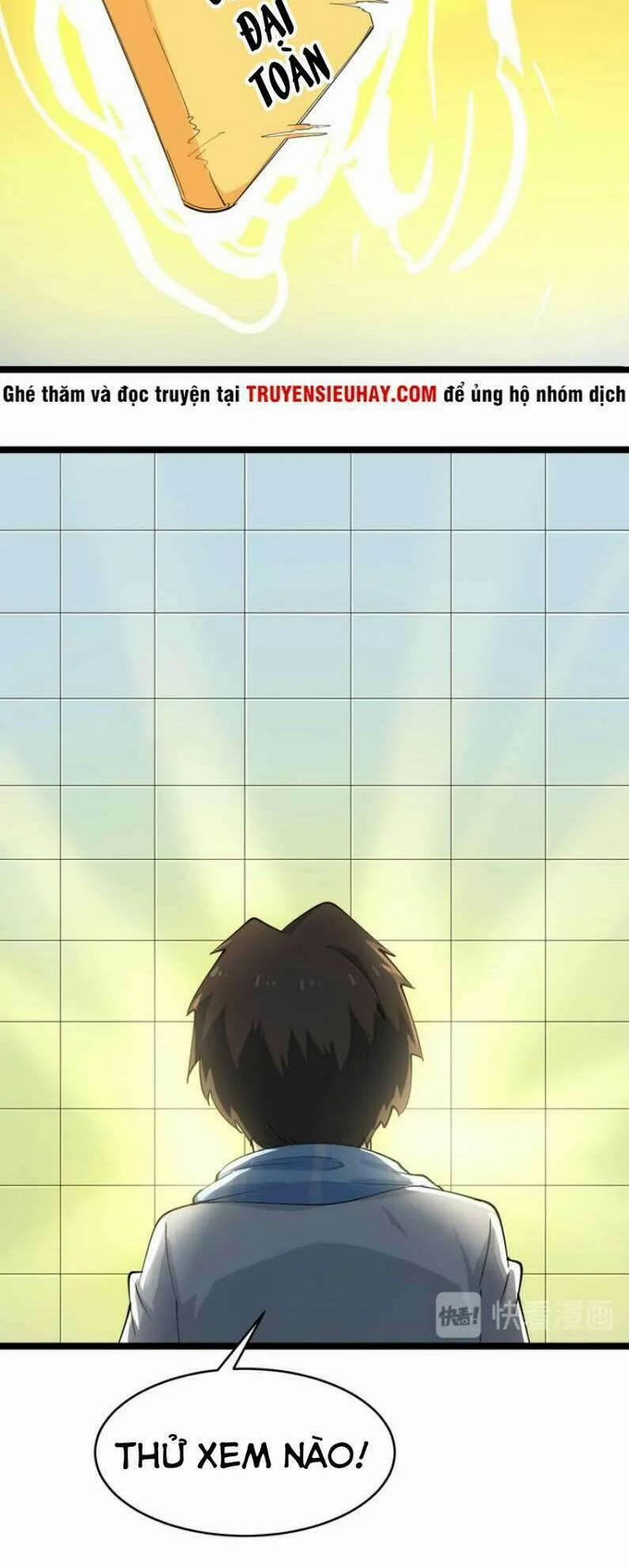 Cửa Hàng Đào Bảo Thông Tam Giới 17 trang 29