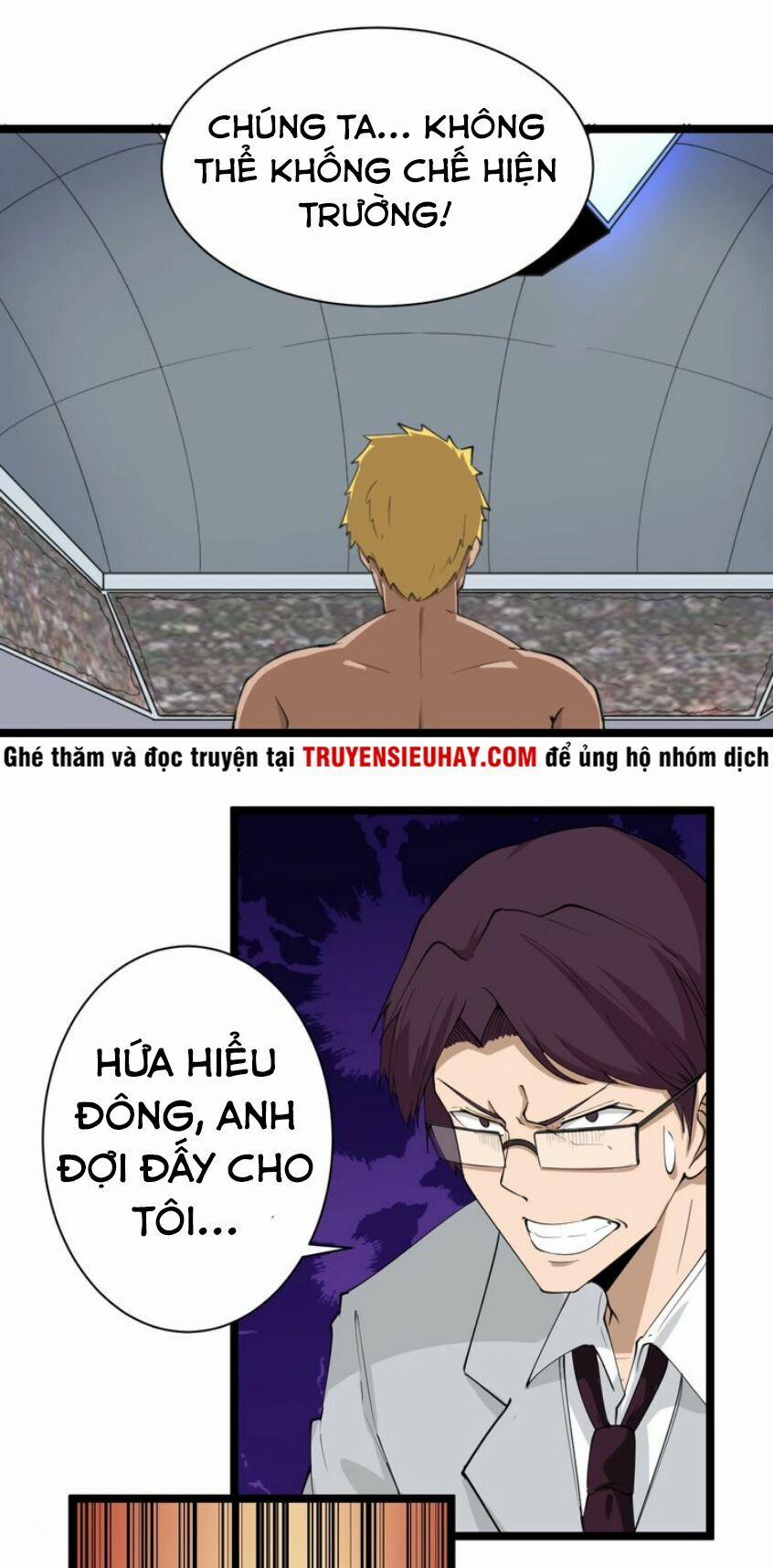 Cửa Hàng Đào Bảo Thông Tam Giới 18 trang 49