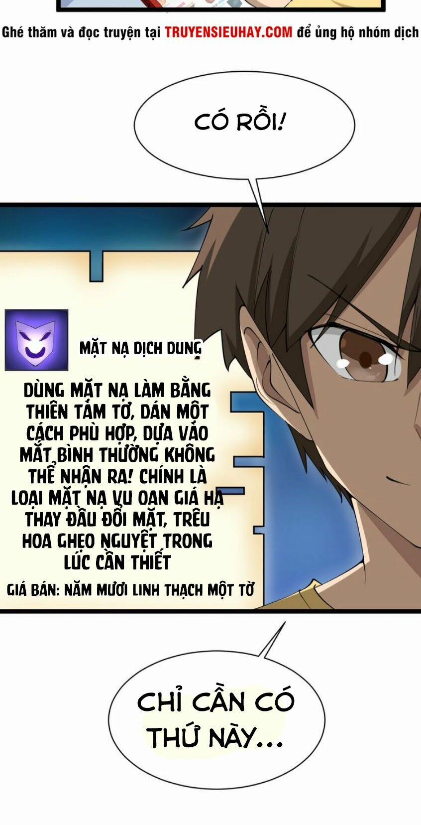 Cửa Hàng Đào Bảo Thông Tam Giới 18 trang 54