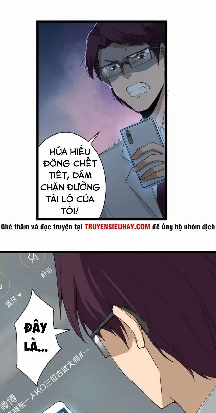 Cửa Hàng Đào Bảo Thông Tam Giới 19 trang 6