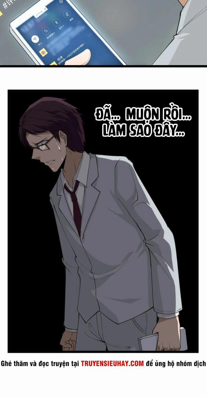 Cửa Hàng Đào Bảo Thông Tam Giới 19 trang 7