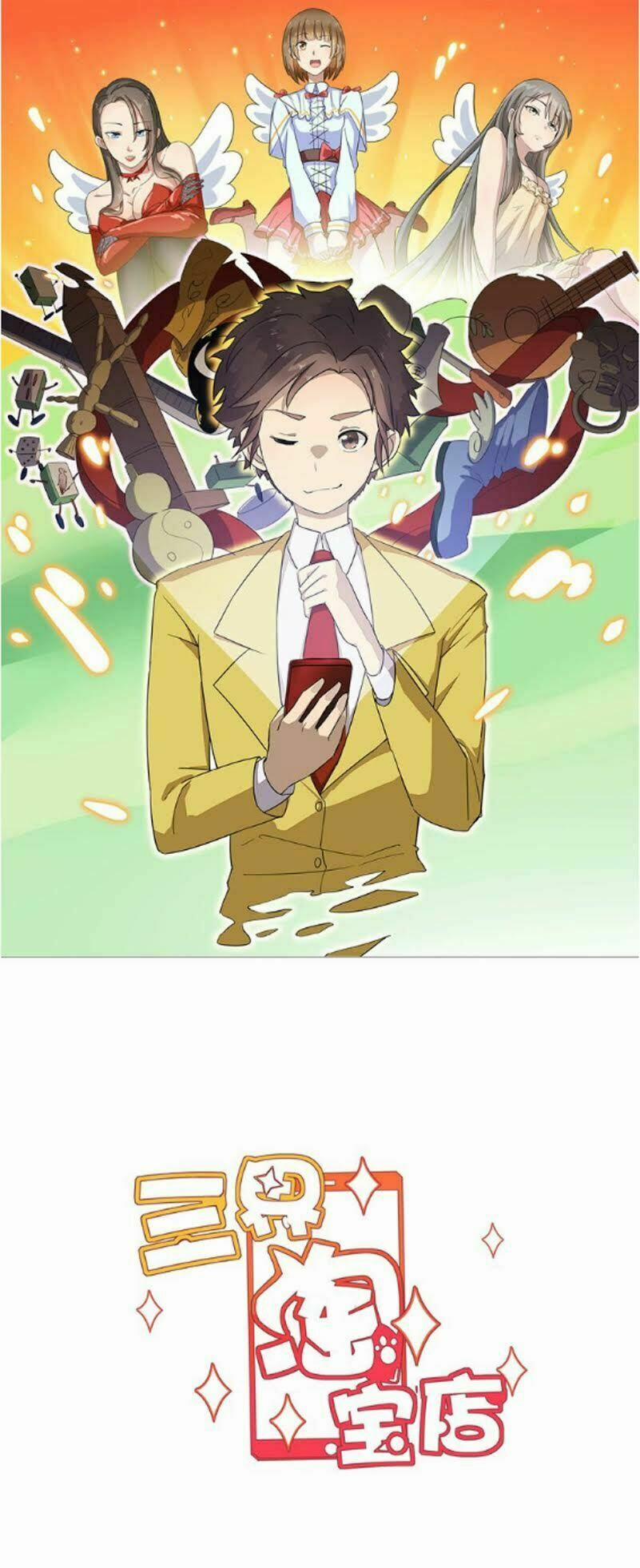 Cửa Hàng Đào Bảo Thông Tam Giới 2 trang 1