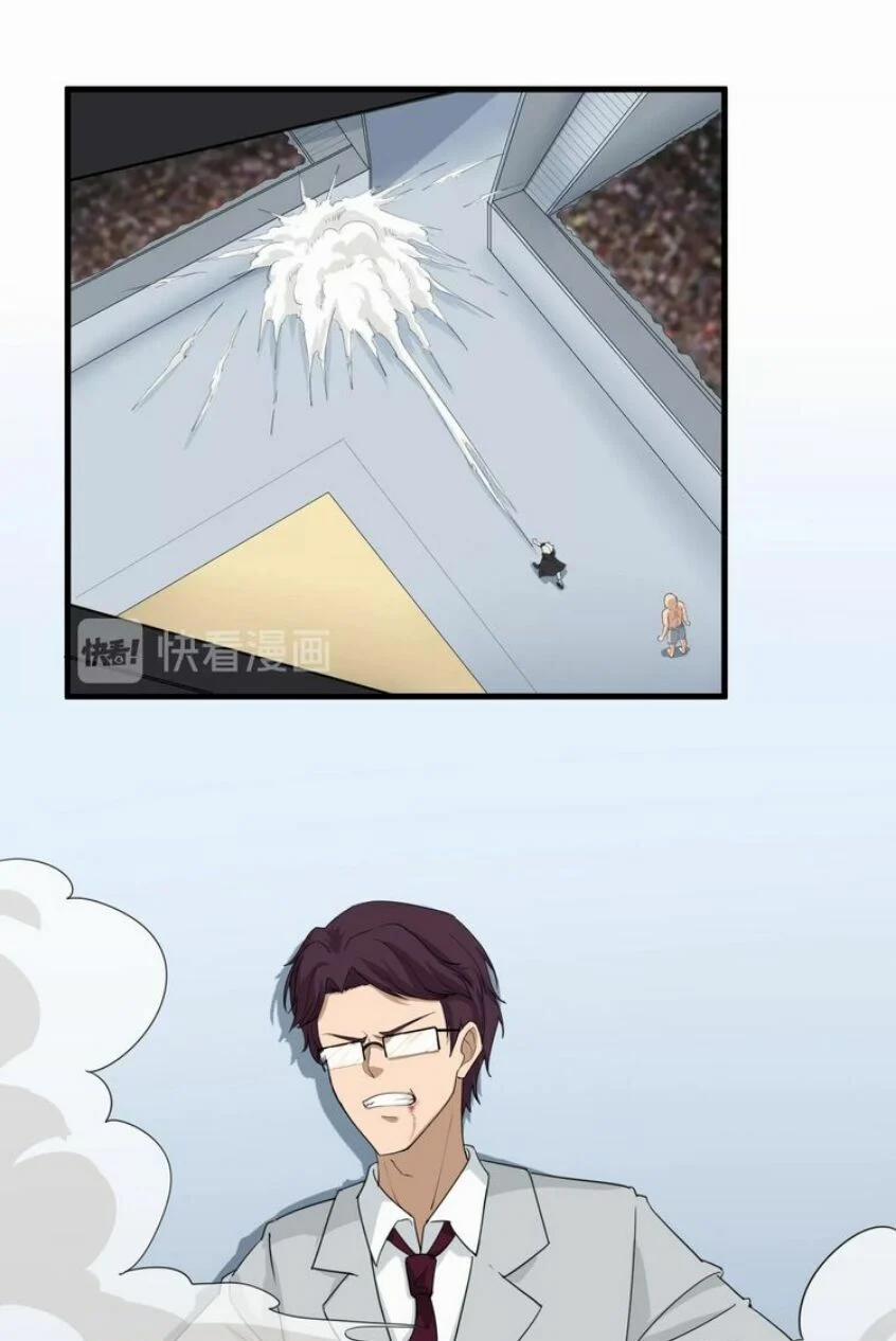 Cửa Hàng Đào Bảo Thông Tam Giới 20 trang 14