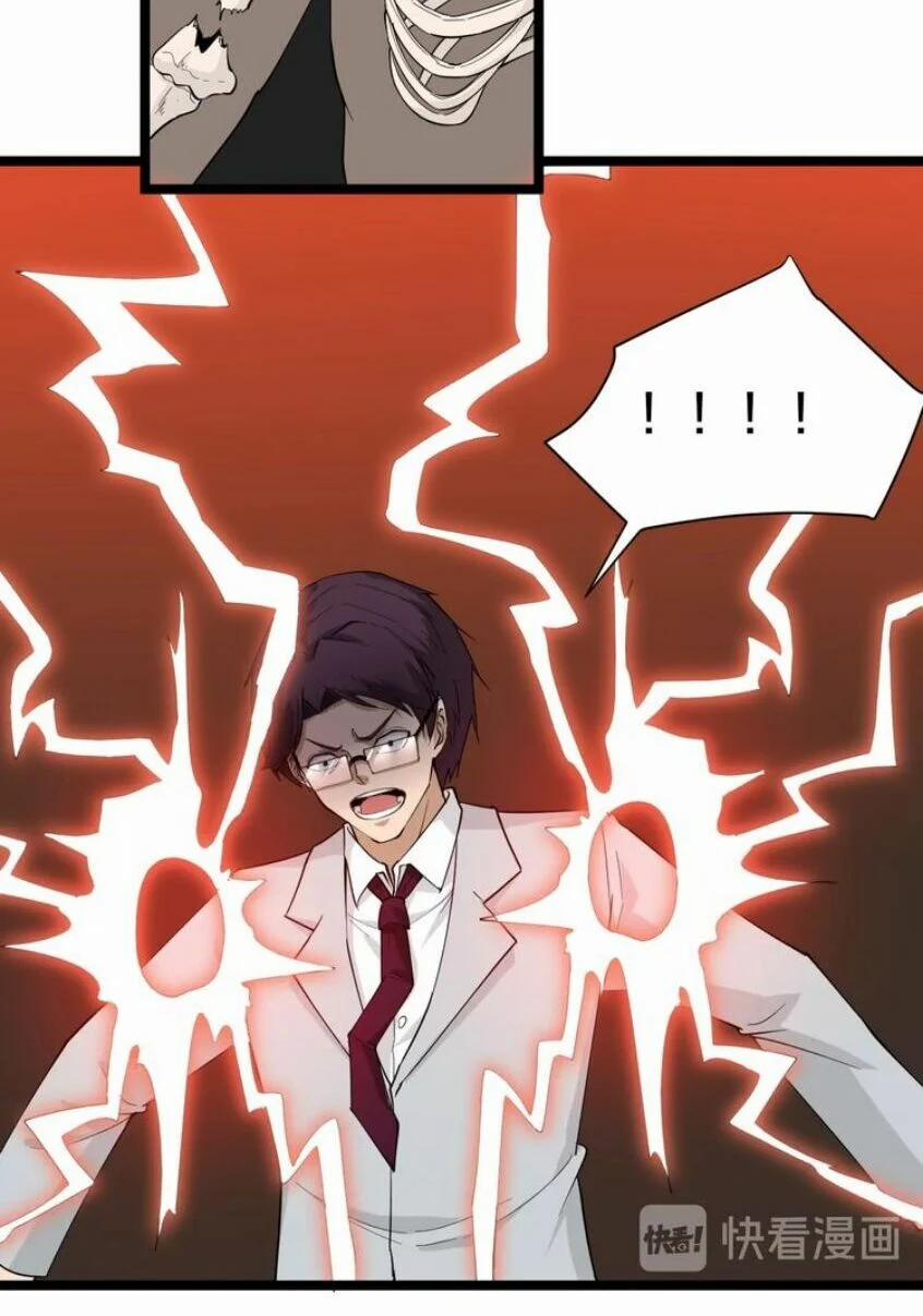 Cửa Hàng Đào Bảo Thông Tam Giới 20 trang 25