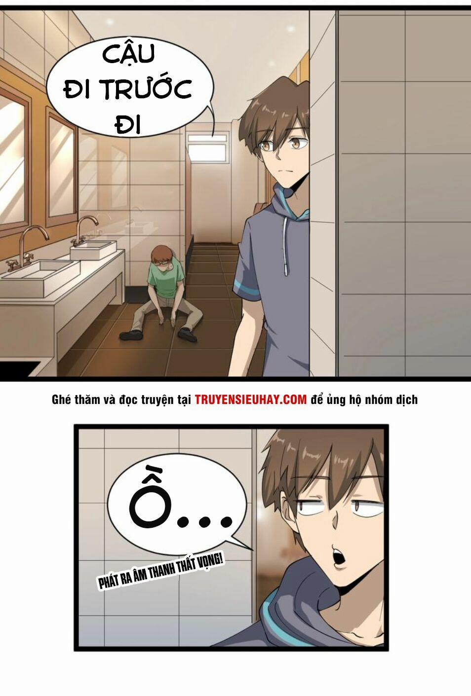 Cửa Hàng Đào Bảo Thông Tam Giới 21 trang 30