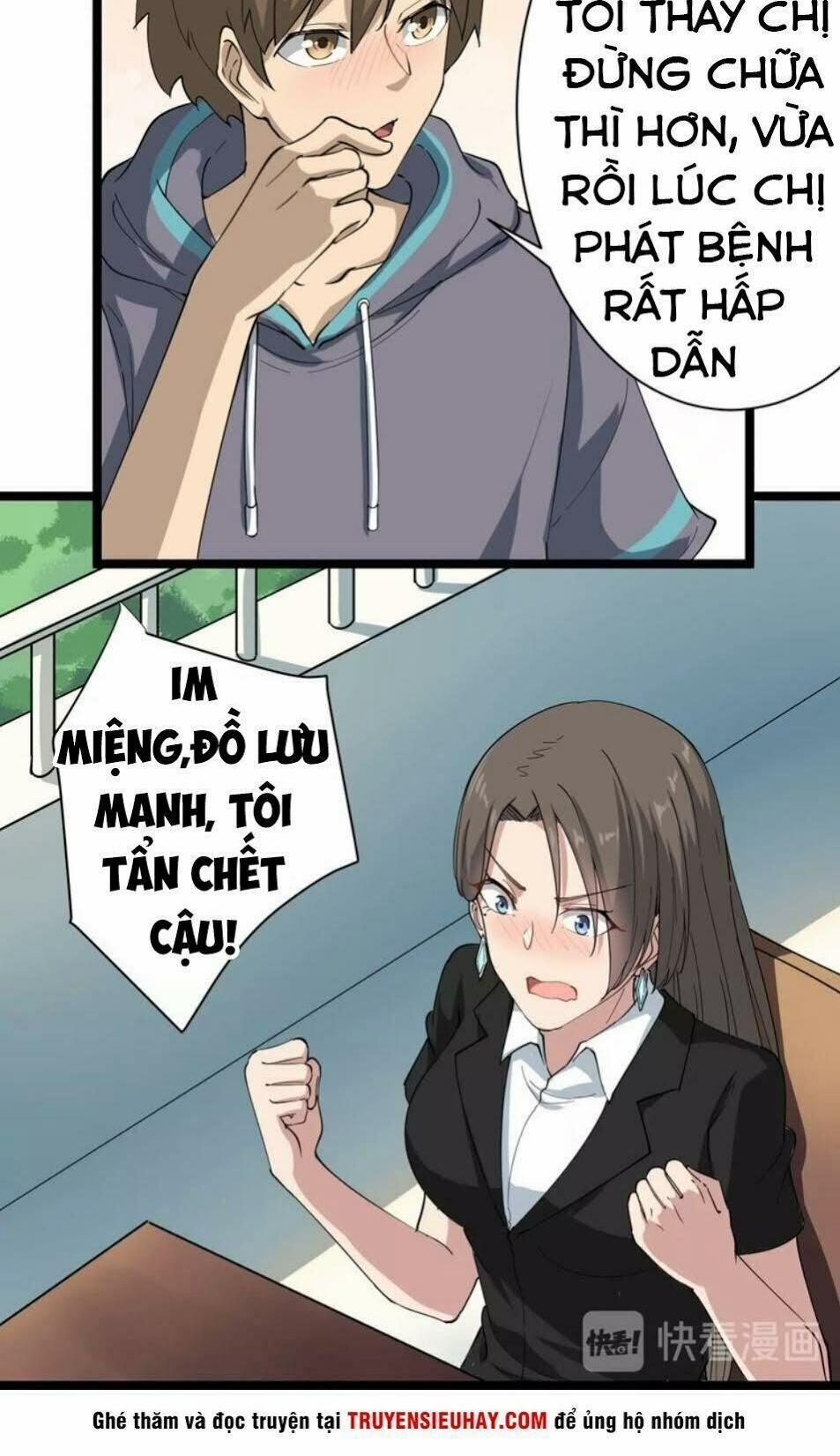 Cửa Hàng Đào Bảo Thông Tam Giới 21 trang 47