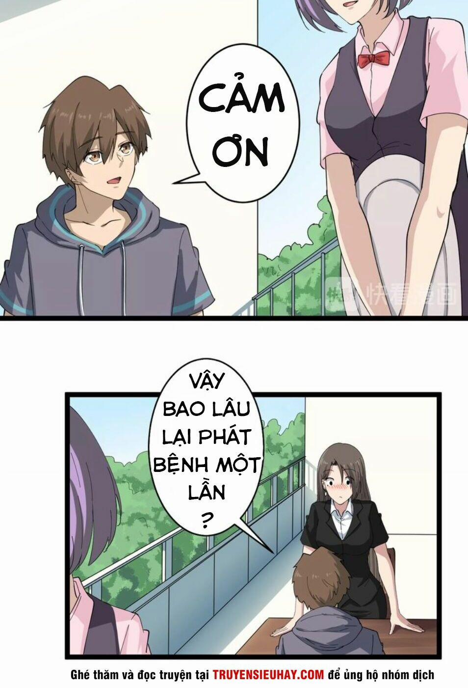 Cửa Hàng Đào Bảo Thông Tam Giới 21 trang 55