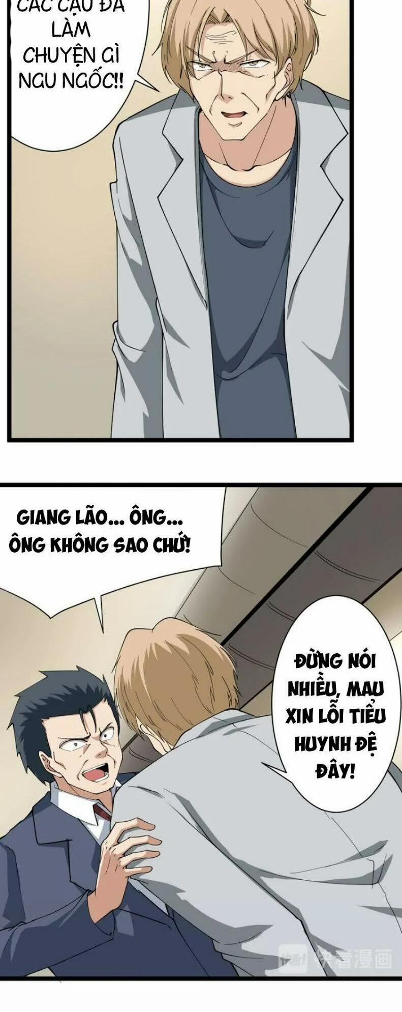 Cửa Hàng Đào Bảo Thông Tam Giới 24 trang 21