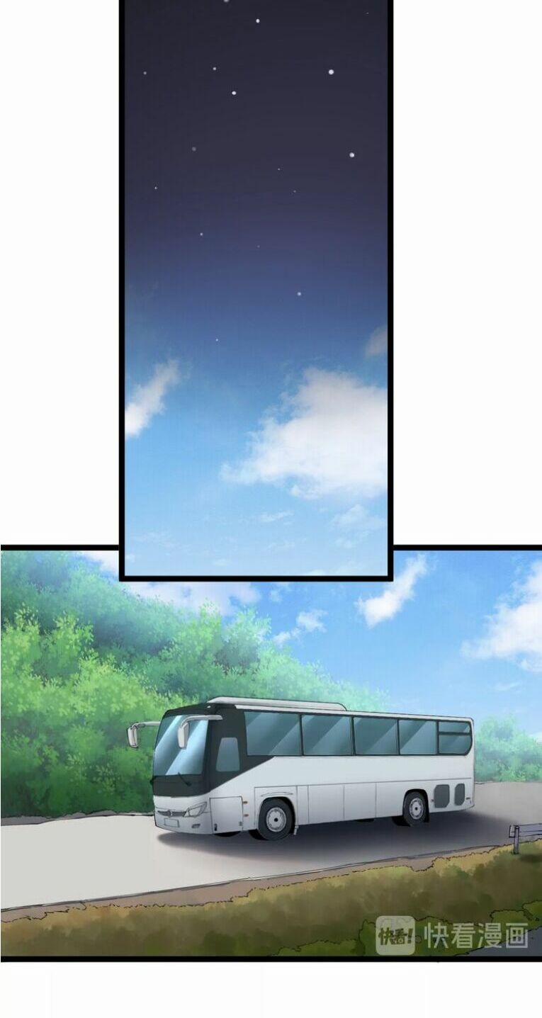 Cửa Hàng Đào Bảo Thông Tam Giới 26 trang 24