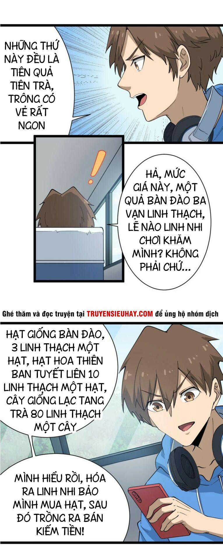 Cửa Hàng Đào Bảo Thông Tam Giới 26 trang 37