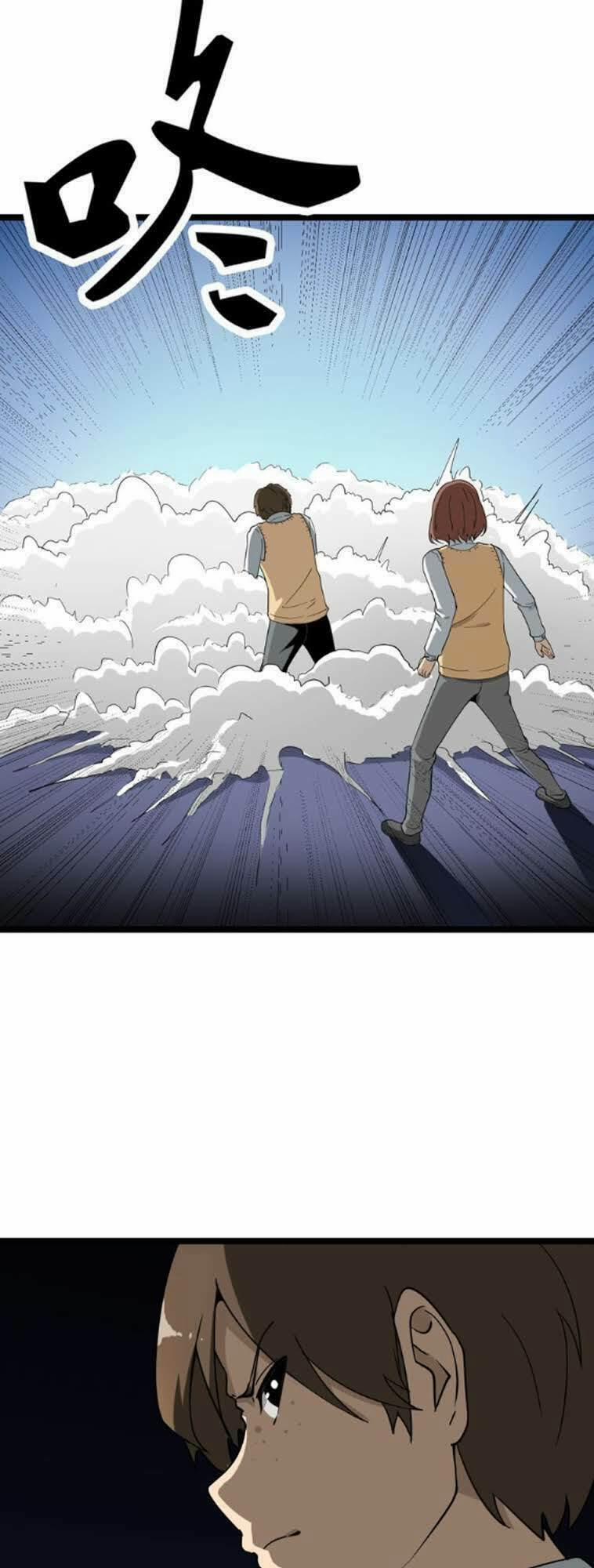 Cửa Hàng Đào Bảo Thông Tam Giới 3 trang 4