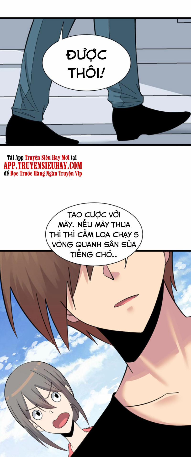 Cửa Hàng Đào Bảo Thông Tam Giới 314 trang 35