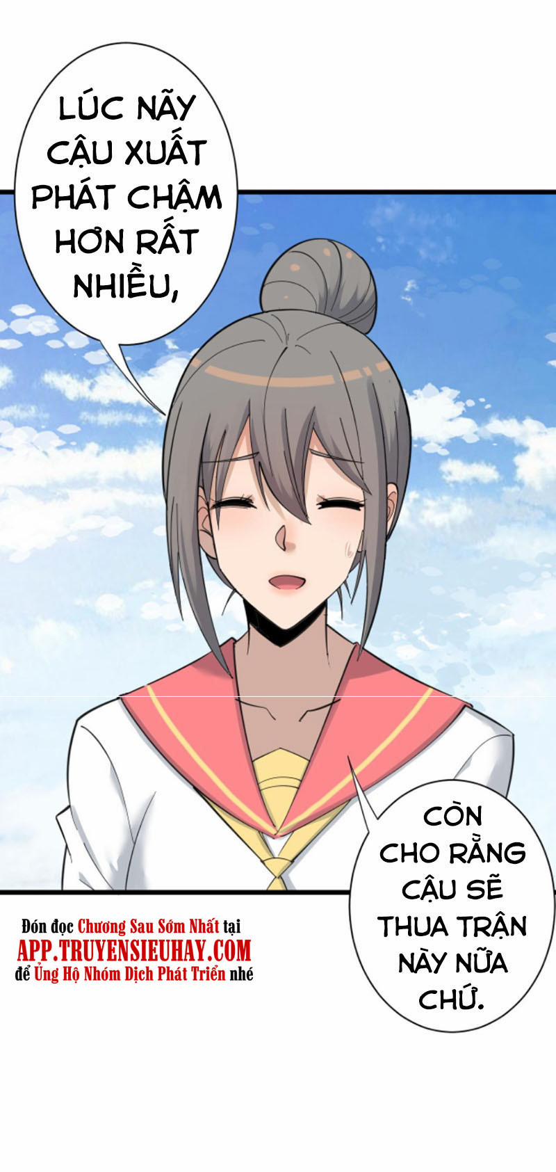 Cửa Hàng Đào Bảo Thông Tam Giới 316 trang 2