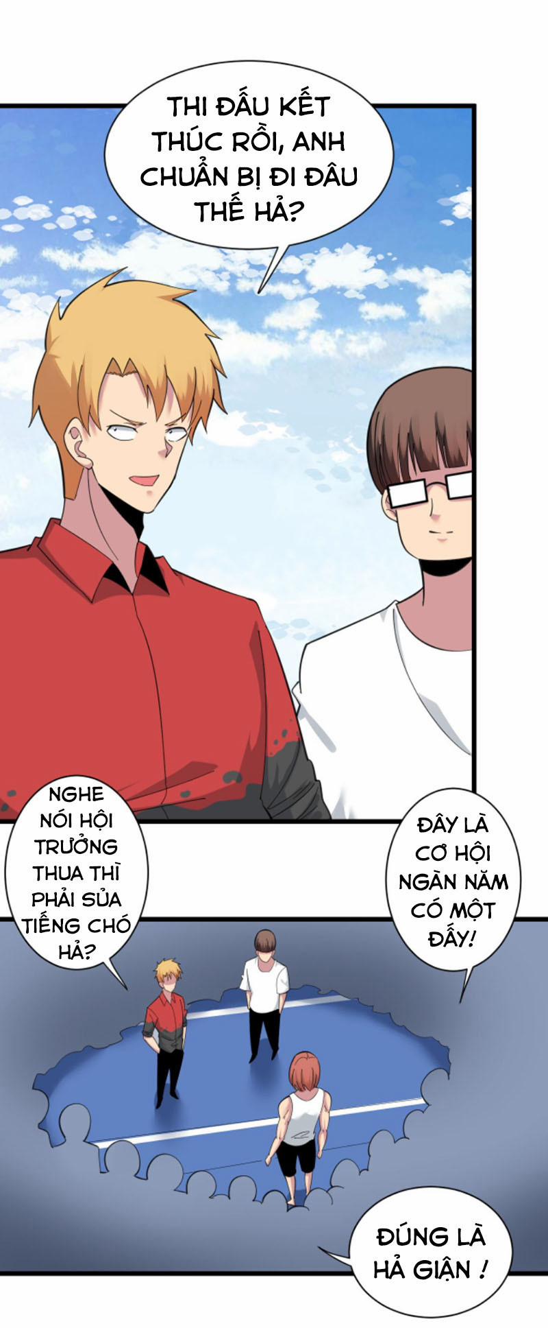 Cửa Hàng Đào Bảo Thông Tam Giới 316 trang 33