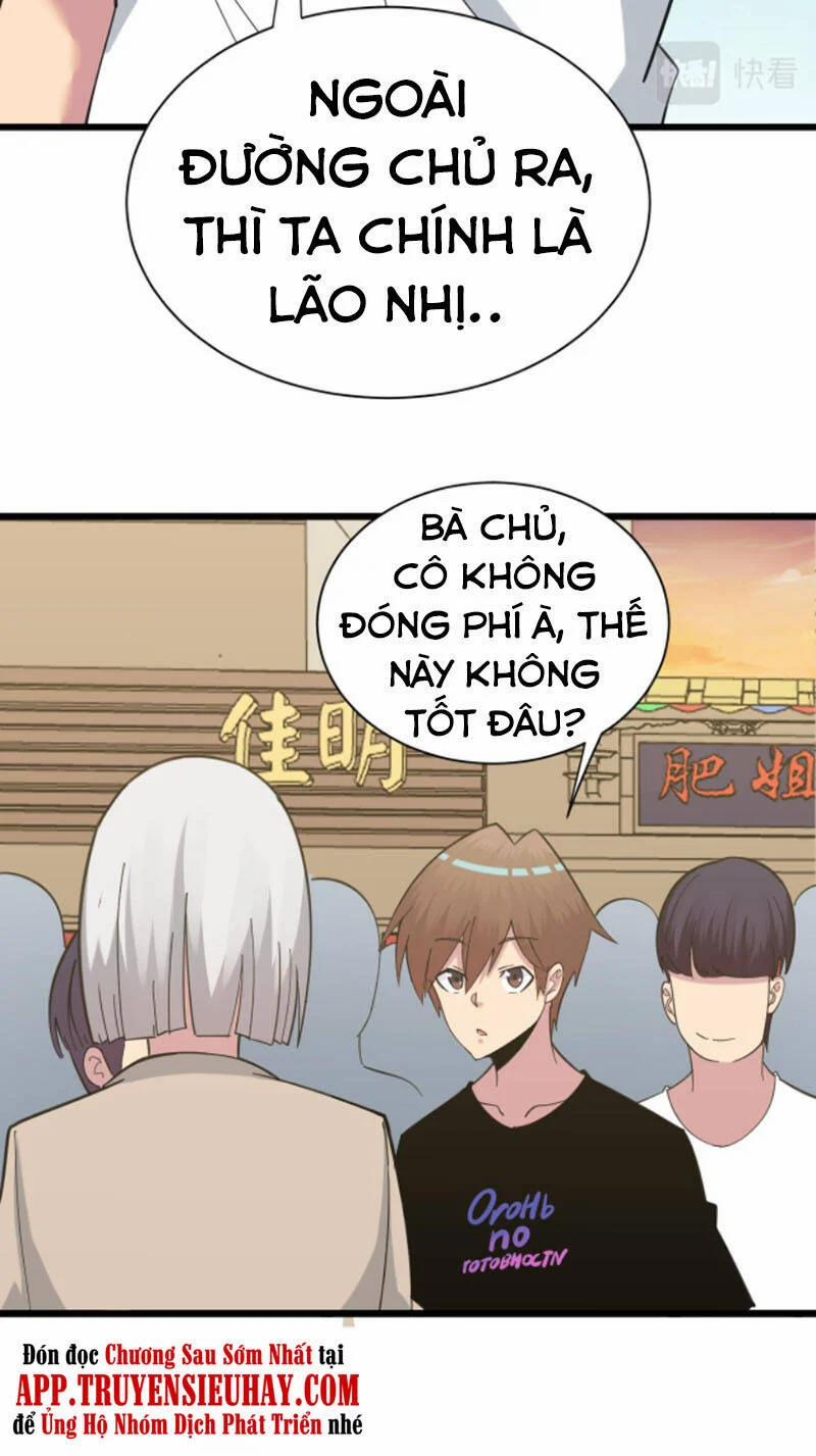 Cửa Hàng Đào Bảo Thông Tam Giới 317 trang 12