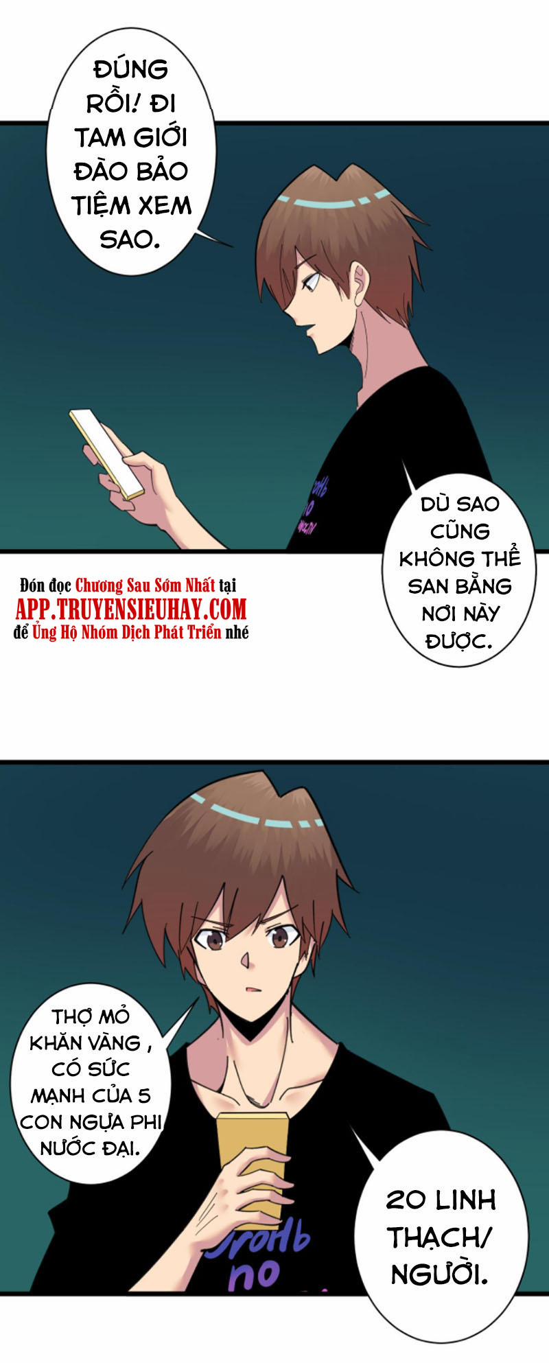 Cửa Hàng Đào Bảo Thông Tam Giới 318 trang 26