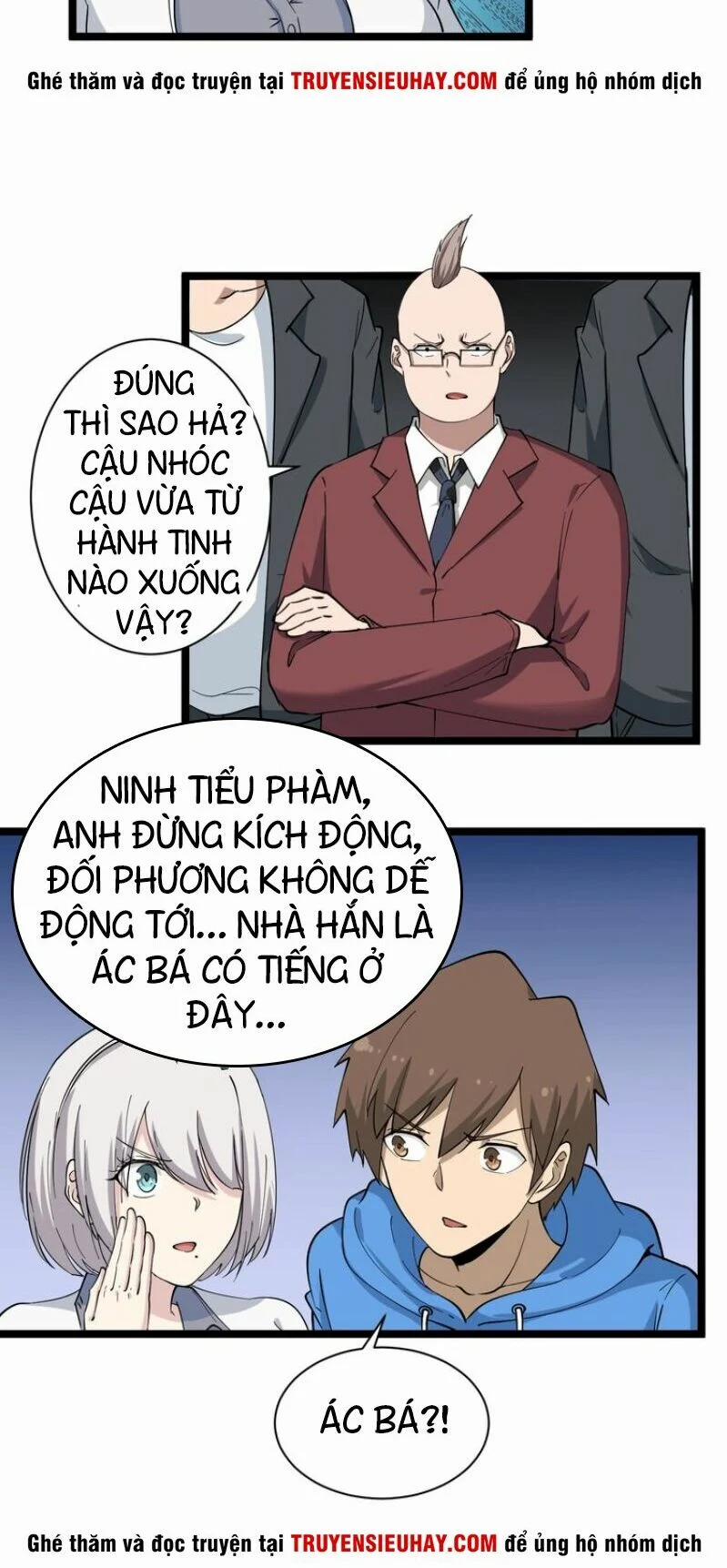 Cửa Hàng Đào Bảo Thông Tam Giới 32 trang 4