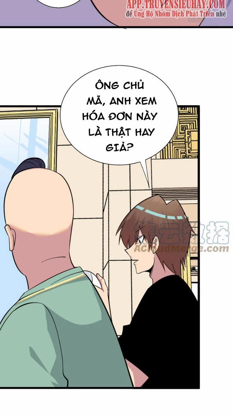 Cửa Hàng Đào Bảo Thông Tam Giới 320 trang 31