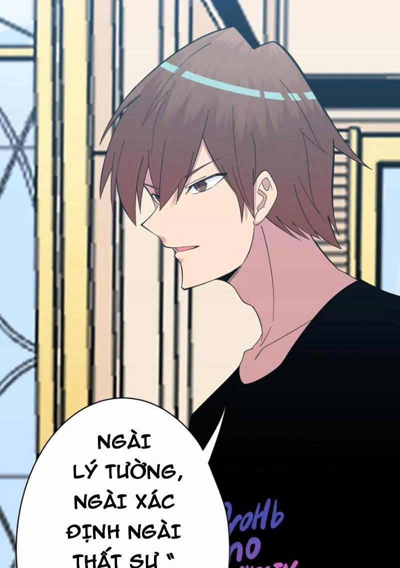 Cửa Hàng Đào Bảo Thông Tam Giới 320 trang 46