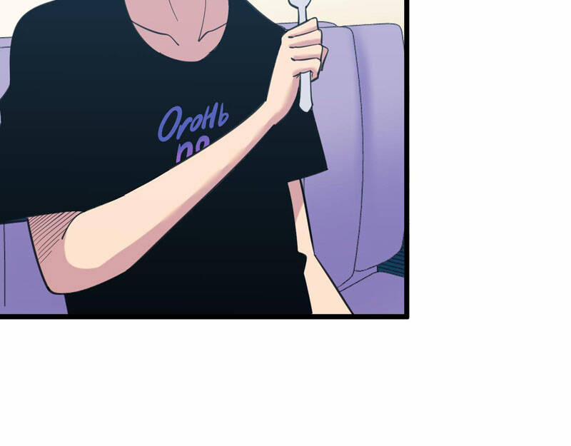 Cửa Hàng Đào Bảo Thông Tam Giới 328 trang 84